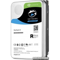 Жесткий диск Seagate SkyHawk Al HDD 12TB 7200rpm 256MB ST12000VE0008 3.5" SATAIII