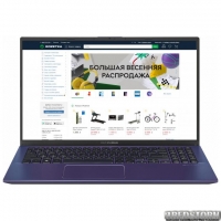 Ноутбук ASUS VivoBook 15 X512FL-EJ088 (90NB0M96-M01060) Peacock Blue